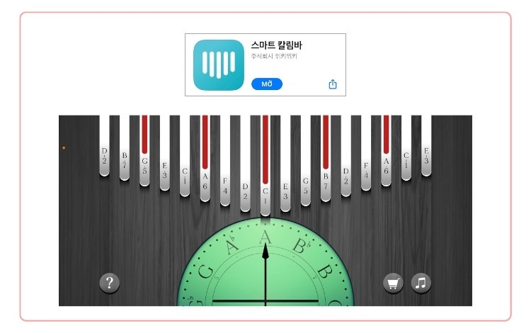 App Smart Kalimba
